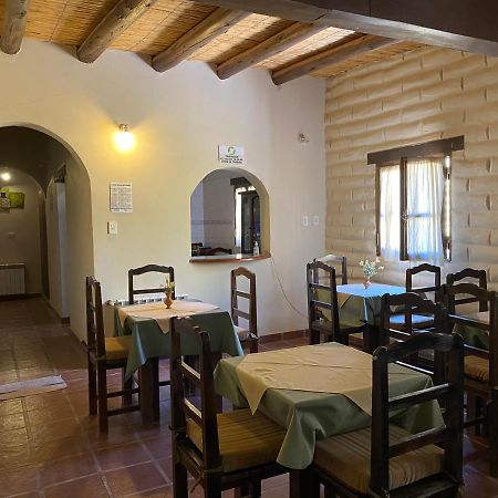 Hosteria Las Tinajas ティルカラ エクステリア 写真